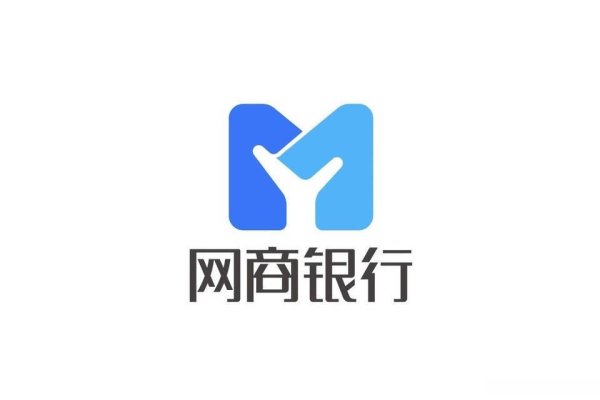 惠州股票配资 网商银行, 理想与现实的10年博弈